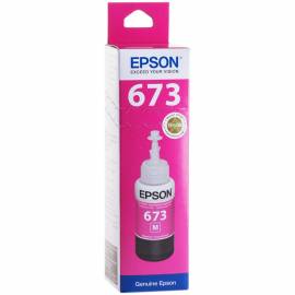 Чернила ориг. Epson T6733 пурпурные для L800 (70мл)