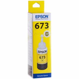 Чернила ориг. Epson T6734 желтые для L800 (70мл)