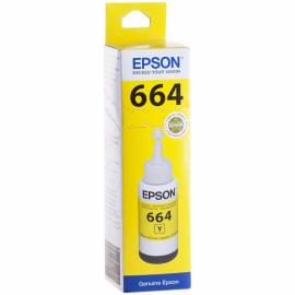 Чернила ориг. Epson T6644 желтые для L100/L110/L210/L300/L355 (70мл)