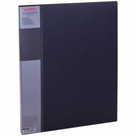 Папка с зажимом Berlingo "Standard", 17мм, 700мкм, черная