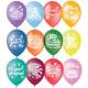 Воздушные шары, 50шт., M12/30см, Поиск "С Днем Рождения", пастель+декор