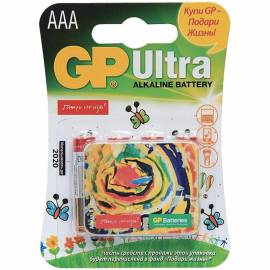 Батарейка GP Ultra Alkaline "Подари Жизнь" AAA (LR03) 24AU BC4