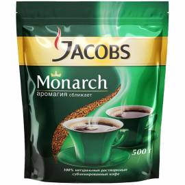 Кофе растворимый Jacobs Monarch, сублимированный, мягкая упаковка, 500г