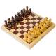 Игра настольная Шахматы, Орловские шахматы, походные деревянные, с доской