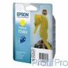 EPSON C13T04844010 Epson картридж к St.R200/300/RX500/600/620 (желтый) (cons ink)
