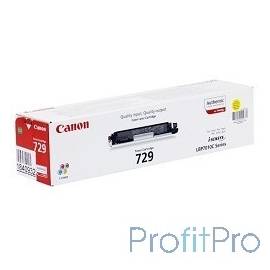Canon Cartridge 729Y 4367B002 Тонер картридж для LBP 7010C, Желтый, 1000стр.
