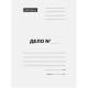 Папка-обложка OfficeSpace "Дело", картон немелованный, 300г/м2, белый
