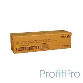XEROX 013R00658 WC7120 Yellow Drum Cartridge (51K) GMO