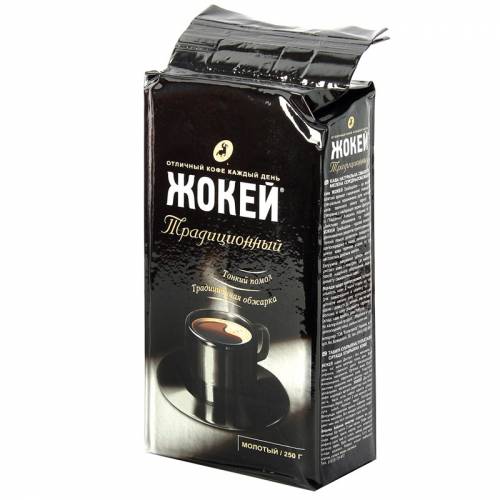 Кофе молотый Жокей "Традиционный", мягкая упаковка, 250г