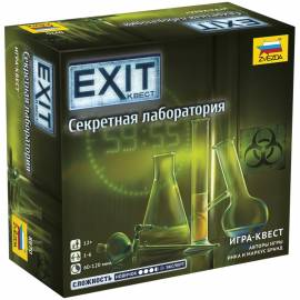 Игра настольная Звезда "EXIT Квест. Секретная лаборатория", картонная коробка