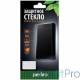Perfeo защитное стекло для черного iPhone 6/6S (Corning), 0.33мм 2.5D 9H глянц. FULL SCREEN COVER (PF_4408)