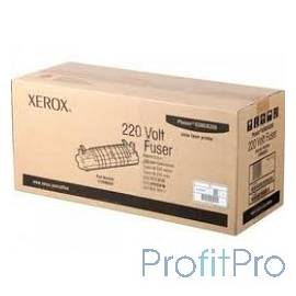 XEROX 008R13088 WC 7120 Fuser Cartridge, 220v (100K) GMO