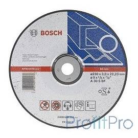 Bosch 2608600221 ОТРЕЗНОЙ КРУГ МЕТАЛЛ 125Х2.5 ММ