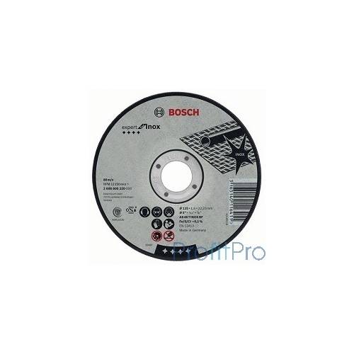 Bosch 2608603405 Отрезной круг INOX 150x1,6 мм, прям