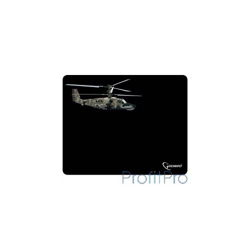 Коврик для мыши Gembird MP-GAME4 рисунок- "вертолет-2", размеры 250*200*3мм