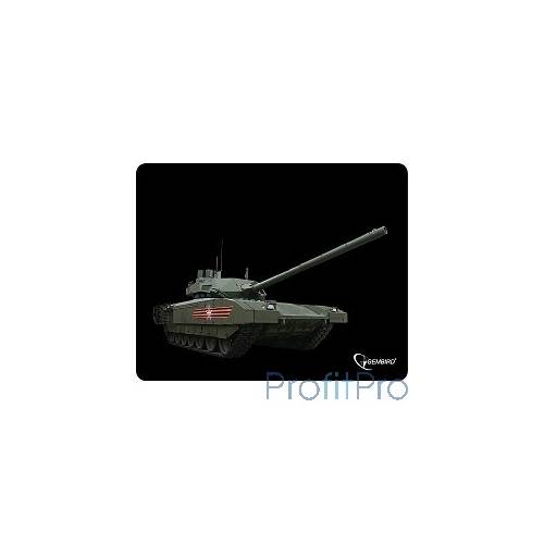 Коврик для мыши Gembird MP-GAME1, рисунок- "танк-2", размеры 250*200*3мм