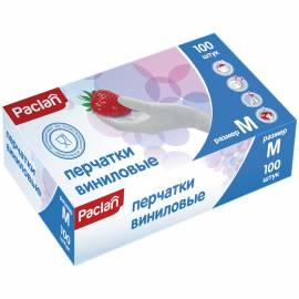 Перчатки одноразовые Paclan виниловые неопудренные M, 100шт., картонная коробка