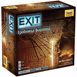 Игра настольная Звезда "EXIT Квест. Гробница фараона", картонная коробка