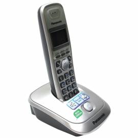 Телефон беспроводной Panasonic KX-TG2511RUN, монохром. дисплей, АОН, 50 номеров, платиновый