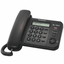 Телефон проводной Panasonic KX-TS2356RUB, ЖК дисплей, АОН, 50 номеров, черный