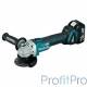 Makita DGA508RME УШМ акк б\щет,ф125мм,18В,2х4Ач Li-ion,8500об\м,2.6кг,чем,пл пуск,anti-restart,защита от обр.уд