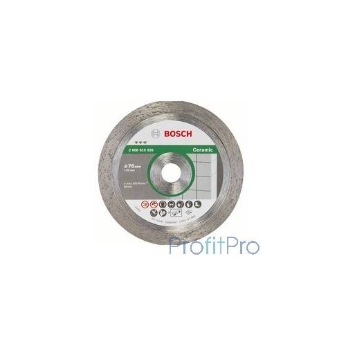 BOSCH 2608615020 Алмазный диск Bf Ceramic76-10
