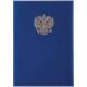 Папка адресная с российским орлом OfficeSpace, 220*310, балакрон, синяя, индивидуальная упаковка