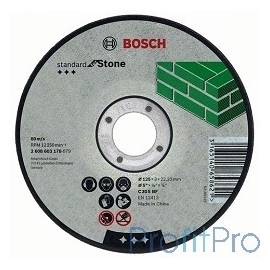 Bosch 2608603180 Отрезной круг Standard по камню 230х3мм SfS, прямой