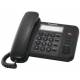 Телефон проводной Panasonic KX-TS2352RUB, повторный набор, индикатор вызова, черный