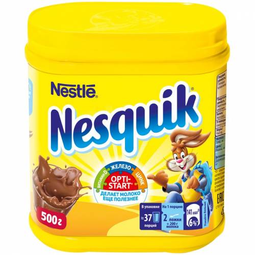 Какао-напиток Nesquik, порошок, пластиковая банка, 500г 
