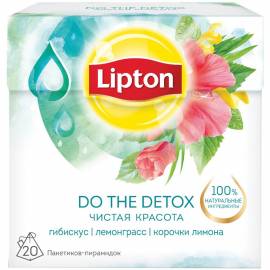 Чай Lipton "Infusion Detox", травяной, 20 пакетиков-пирамидок по 1,6г
