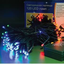 Электрогирлянда уличная светодиодная 120 ламп, многоцветный, 8 функций, на батарейках, 11,9м + 0,5м