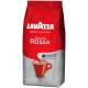Кофе в зернах Lavazza "Qualità Rossa", вакуумный пакет, 500г