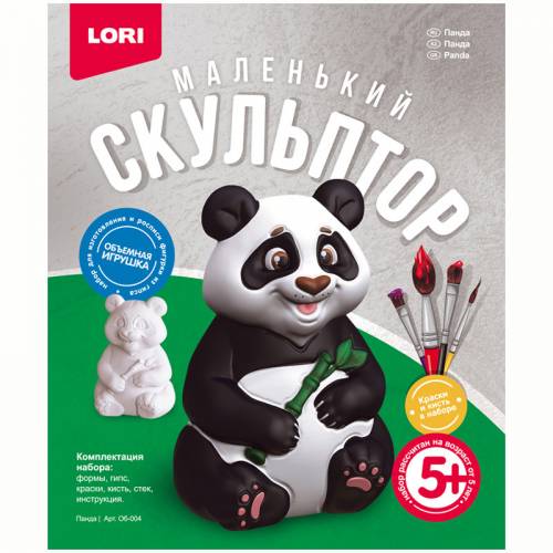 Набор для изготовления игрушки из гипса Lori "Маленький скульптор. Панда", картонная коробка