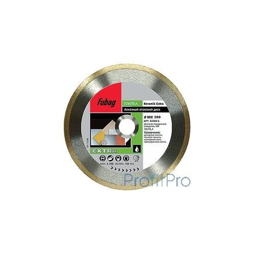 Fubag Алмазный диск Keramik Extra_ диам. 350/30/25.4 [33350-6]
