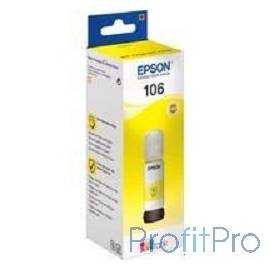 EPSON C13T00R440 Контейнер с желтыми чернилами для L7160/7180, 70 мл.