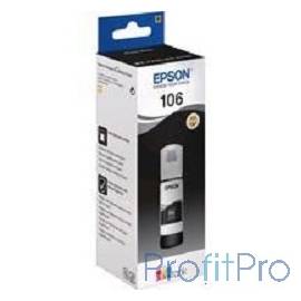 EPSON C13T00R140 Контейнер с черными фото чернилами для L7160/7180, 70 мл.