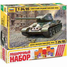 Набор для сборки модели Звезда "Советский средний танк "Т-34/85", масштаб 1:35