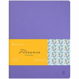 Дневник 1-11 кл. 48л. (лайт) "Florence. Lilac", прошитый блок, тонир. блок