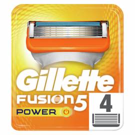 Кассеты для бритья сменные Gillette "Fusion. Power", 4шт. (ПОД ЗАКАЗ)