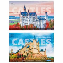Альбом для рисования 16л., А4, на скрепке ArtSpace "Путешествия. Beautiful castle"