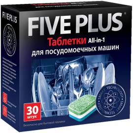 Таблетки для посудомоечной машины Five Plus "All in 1", 30шт.