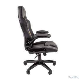 Офисное кресло Chairman game 15 Россия экопремиум черный/серый (7022780)