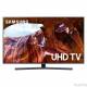 Samsung 43" UE43RU7400UXRU 7 титан Ultra HD/100Hz/DVB-T2/DVB-C/DVB-S2/USB/WiFi/Smart TV (RUS)
