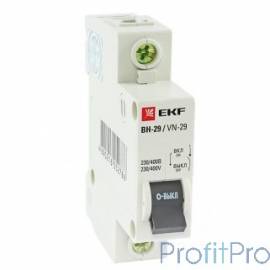 EKF SL29-1-16-bas Выключатель нагрузки 1P 16А ВН-29 EKF Basic