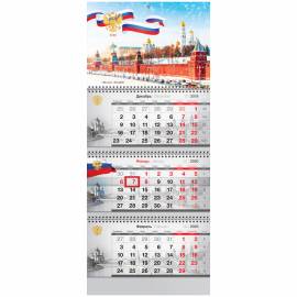 Календарь квартальный 3 бл. на 3 гр. OfficeSpace "Россия", с бегунком, 2020г.
