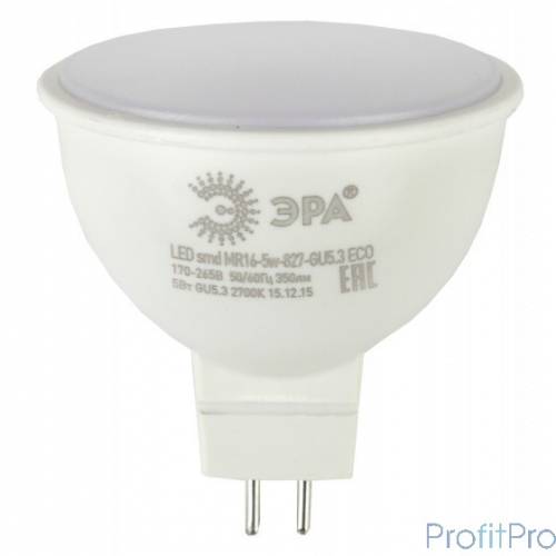 ЭРА Б0020622 ECO LED MR16-5W-827-GU5.3 Лампа ЭРА (диод, софит, 5Вт, тепл, GU5.3)