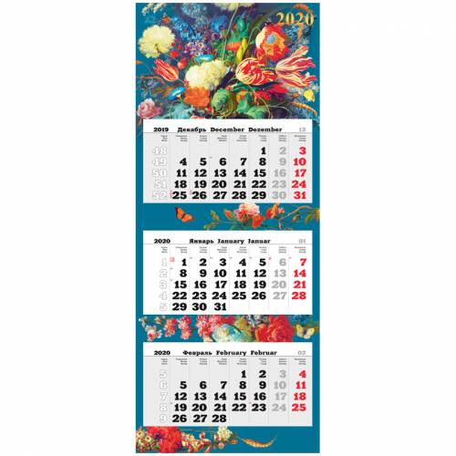 Календарь кварт. 3 бл. на подложке "Премиум Трио" - Цветы, с бегунком, 2020г.