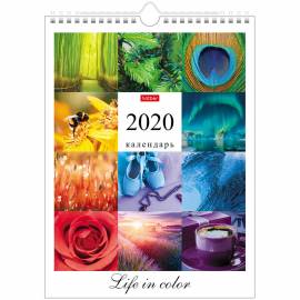 Календарь настен. перекид. на гребне "МИНИ"-Жизнь в цвете, 22*30см, с ригелем, 2020г