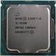 CPU Intel Core i5-9500F Coffee Lake OEM 3.0Ггц, 9МБ, Socket 1151